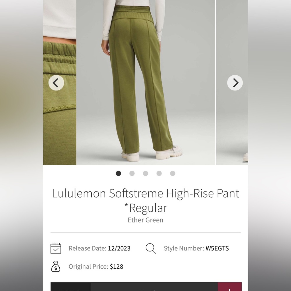 Lululemon Softstreme High Rise Full Length Pant- Ether Green